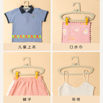 Retractable childrens clothes hanger baby hanging special child newborn and toddler clothes drying support household clothes support