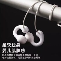 Long-lasting pain-free headphones for desktop computers notebooks work and office wired special clip-on earphones with microphones