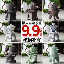 Lazy automatic tea set teapot small single pot bone china teapot with filter tea set household Kung Fu tea set