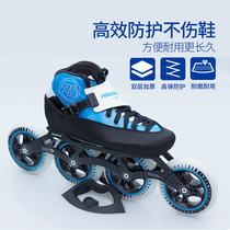 BROITON speed skating shoe anti-wear cover anti-scratch shoe cover roller skating upper protective cover skate blade flat shoe cover