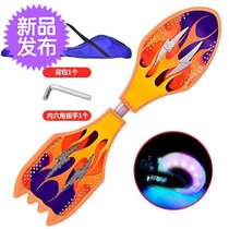 Spot Vitality Board c childrens two-wheel flash wheel twist scooter boys and girls two-wheel skateboard electric car