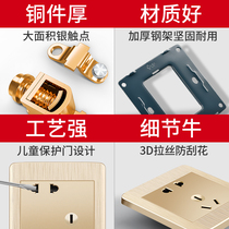 (TV telephone) 86 type switch socket panel household cable TV telephone socket