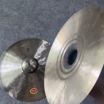 Gong Shenxian 500 large and Z32 cm boutique loud bronze