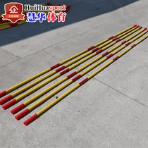 High jump equipment New fiberglass carbon fiber high jump crossbar High jump bar S glass fiber crossbar resistant to breakage