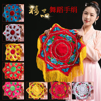 Fidelity quick hair hand e silk flower dance duo square dance red handkerchief exam grade hemp yarn northeast high-end professional twist
