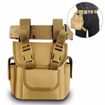 Tactical leg bag outdoor c leggings bag multi-functional tactical waist bag Luya bag cycling leg bag electrician tools