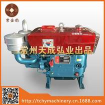 ZS1115 Diesel Engine 20 HP Factory Direct Sales Q Water Cooled Single Cylinder Small Diesel Engine