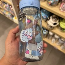 Miniso Sanrio spring cover handle with r tea separator tritan cup water cup cup cinnamon dog Kurome Chou