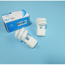 Mirror headlight bulb two-pin pin small bulb socket energy-saving lamp g4 energy-saving lamp two-pin pin plug-in type