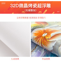 Simple modern flower and bird new style living room sofa film and television wall cloth light luxury bedroom bedside TV background wall cloth