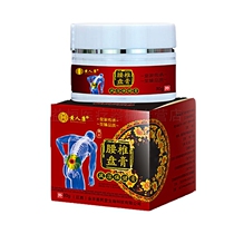 (Buy 2 vertebrae 1) Huang Renkang Yao Guan Pan Cream Back Pain Sciatica Bone Hyperplasia Leg Numbness Cervical Spine Free