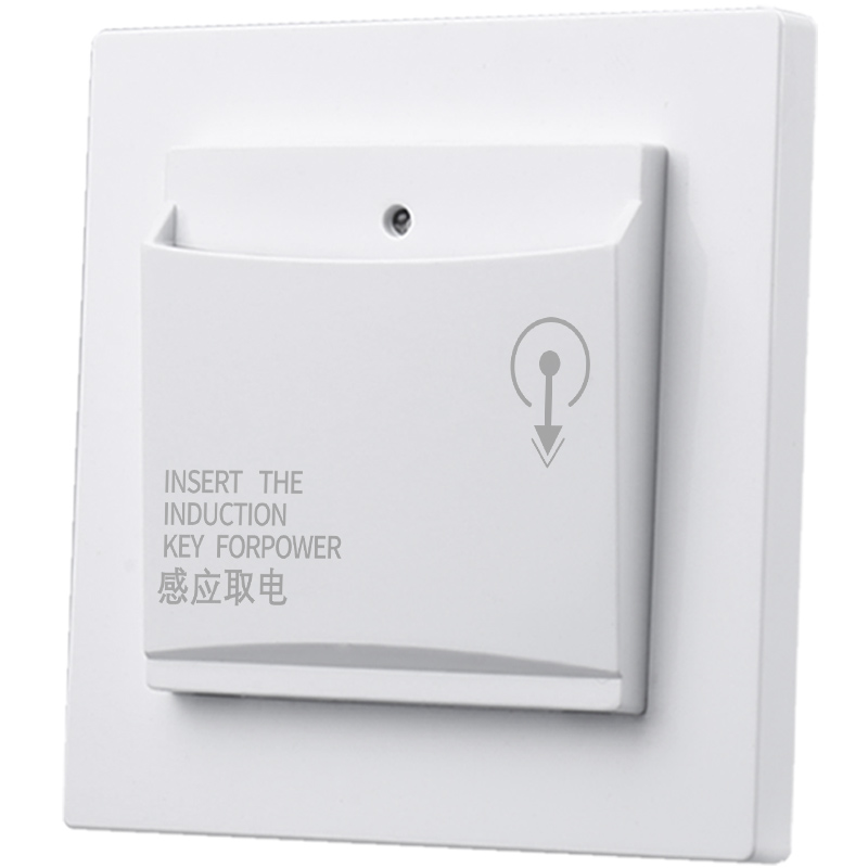 Hotel m1 high frequency card power switch 40a with delay hotel high frequency dedicated Rid room card power switch panel