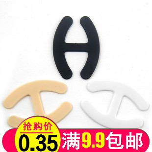 Bra non-slip shoulder strap invisible buckle UP bra buckle underwear buckle bra braces convenient buckle color random hair-Taobao