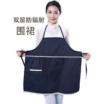 Anti-radiation brain womens clothing apron bellyband sling radiation protection clothing during pregnancy office workers electric pregnancy radiator external protective clothing