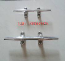 Sufa yacht marine hardware accessories round horn round rope bolt cable post O handrail 316 stainless steel