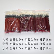 Special price and cheap industrial g plus k strong large medium and small brushes chemical plant industrial paint brushing pen dot pollen