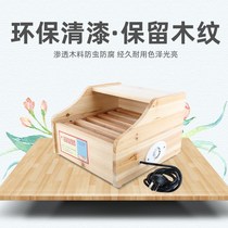 Solid wood small foot warmer bucket student dormitory electric fire bucket heater dormitory office single roaster fire pot bag