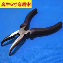 New head pliers elbow pliers curved nose pliers vise diagonal nose pliers pointed pliers wire pliers Jg 8 inch needle nose wire pliers