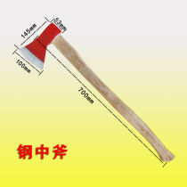 Fire ax tool fire ax fire safety ax fire breaking K demolition tool fire equipment ax tip