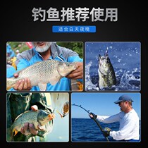 Fishing artifact fishing telescope high-definition fishing eyeglasses special X-polarized glasses for watching drift
