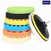 8Pcs 7 inch Car Polishing Waxing Buffing Pad Kit Compound Sp