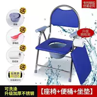 № 5 купание из нержавеющей стали Плумея синяя кожаная лапша