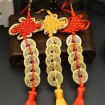 Chinese manual Knot Fengshui Lucky Charms Ancient I CHING Co