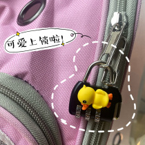 Password lock wire lock padlock cabinet bag lock childrens cartoon mini lock dormitory locker trolley box lock