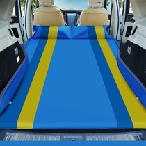 Changan UNI-T car inflatable air bed car rear travel mattress suv trunk air cushion car sleeping mat