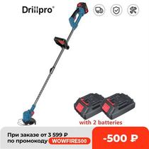 Electric Lawn Mower 900W Cordless Grass Hedge Trimmer with 2