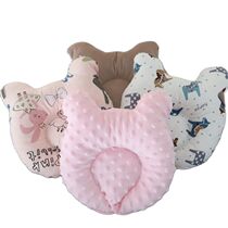 Newborn Baby U-Shaped Pillow Cotton Bear Eccentric Head Corr