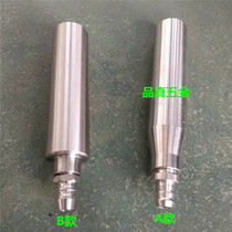 g Shell new product into the shell device water level device new product sensing liquid level meter liquid level transmitter liquid level projection sensing o