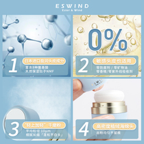 Fidelity and quick hair Yifeng fluffy powder hair dry cleaning oil control fluffy powder z no-wash oil head V artifact bangs degreasing