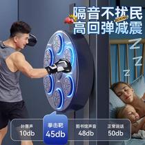 Gift training boy 10th birthday K-day 10 boys 8 primary school students 11 toys 6 practical boxers over 12 years old