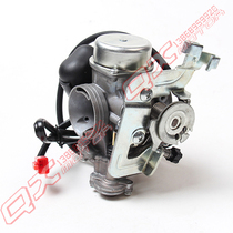 Feishen 300CC all-terrain vehicle ATV ATV carburetor D300 H300 special carburetor
