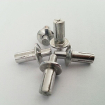Aluminum core-hit rivets flat round head core-hit rivets 5*7 9 11 13 1000 pieces semi-round head core-hit aluminum rivets