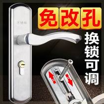 Room lock door lock c handle lock door lock small household open iron small lock wooden door lock room door lock interior lock bedroom