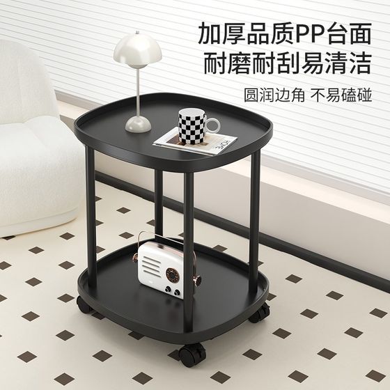 沙发边几家用移动茶几小推车床头置物架现代简约桌子迷你阳台户型