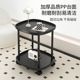 沙发边几家用移动茶几小推车床头置物架现代简约桌子迷你阳台户型