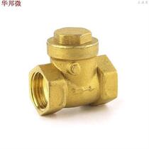 Golden horizontal check valve Brass non return valve 1 2quo
