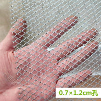 Direct selling new product anti-rust rhombus steel mesh barbed wire fence y fence mesh wire breeding U chicken fence corn