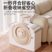 Baby fence baby indoor protective fence home game fence E fence childrens above ground fence safety crawling mat