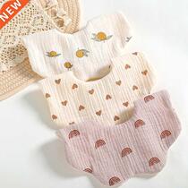 Baby Feeding Bibs 60 Degree 6 Layers Cotton Yarn Petal Infa