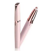Sufa Pinyin same style electric eyebrow trimmer womens eyebrow trimmer pen automatic eyebrow trimmer rechargeable shaving instrument Douyin same