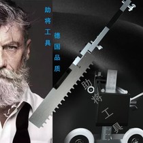 Quick leveling device floor tile rake tile automatic folding sand leveler floor tile leveler accurate leveler