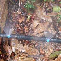 50 Pcs Garden Irrigation Simple Refraction nozzle Watering F