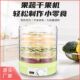 干果机全自动食物烘干机水果蔬菜宠物肉类食品风T干机X小型家用8