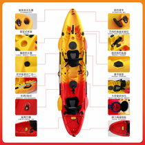 Three-person kayak g hard boat m parent-child boat plastic canoe leisure scenic area operation competition lure boat fishing