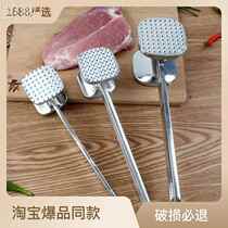 Spot size pounding hammer steak hammer hammering meat hammer hammer one-piece pork steak double-sided