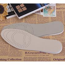 Double-sided cowhide inner heightening insole lightweight invisible heightening full-cushion summer sweat-absorbent and deodorant T anti-slip shock-absorbing comfortable shoes
